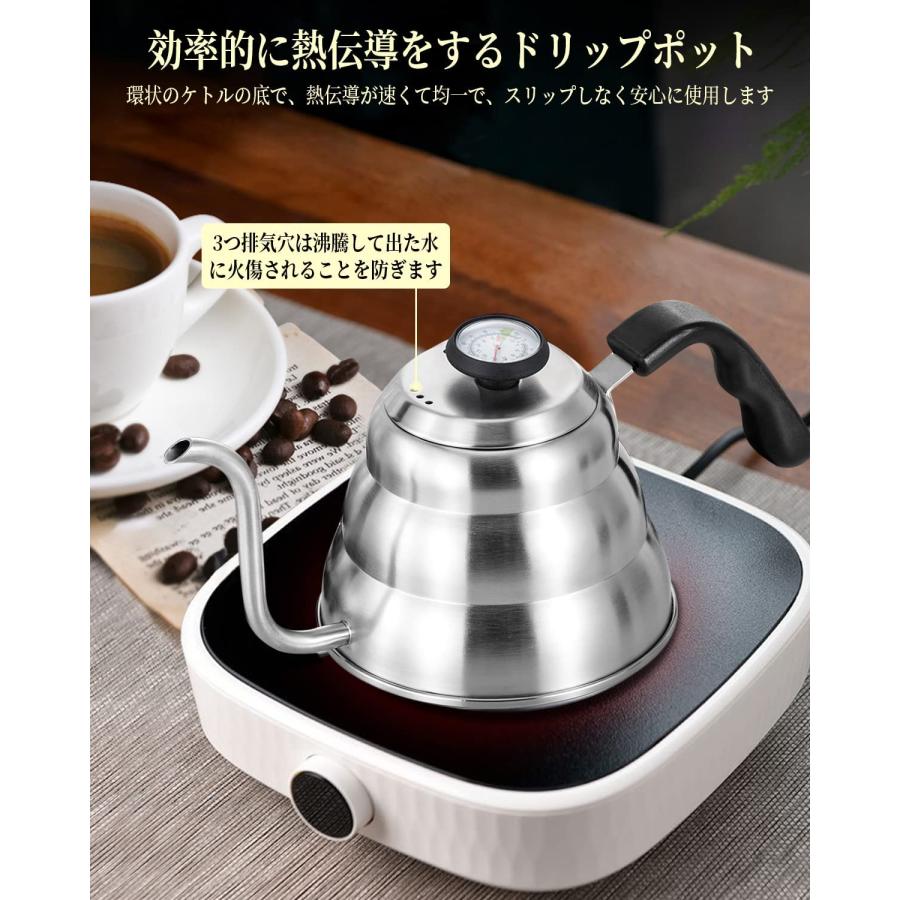 ドリップポット 1L コーヒーケトル ステンレス製 温度計付き ドリップポット 1L コーヒーケトル ステンレス製 温度計付き