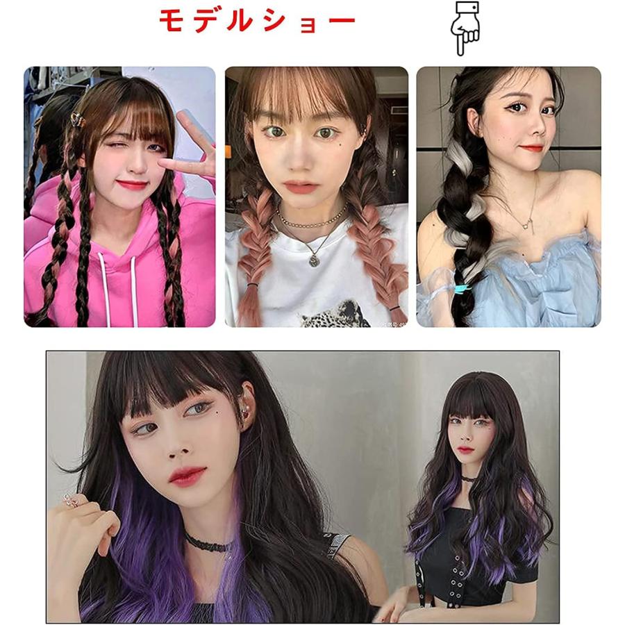 ウィッグ つけ毛 カール 巻き髪 カラーエクステ 8カラー ワンタッチ