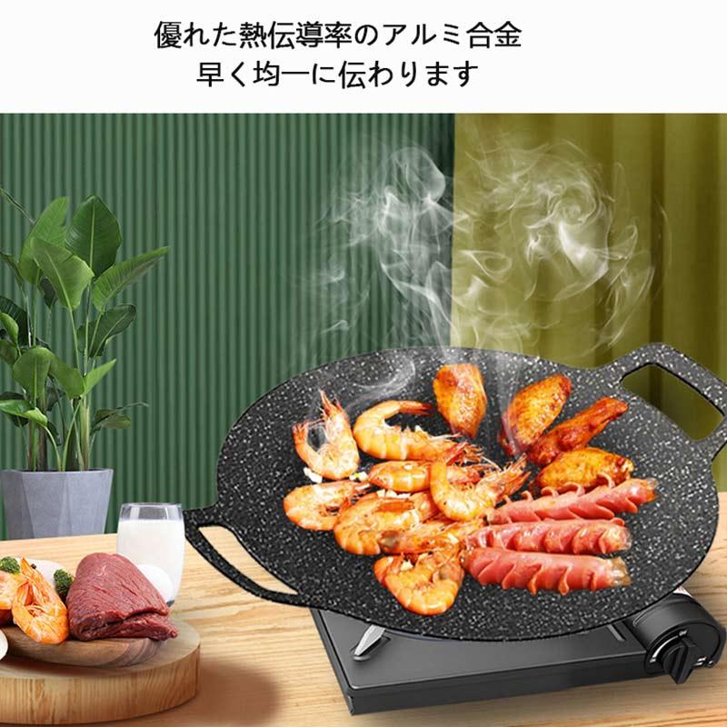 マルチグリドルパン グリルパン 直火 ガス対応 キャンプ アルミ合金