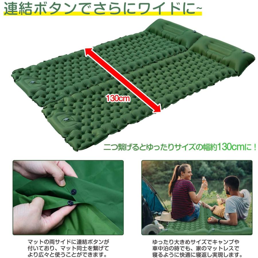 キャンプマット エアーマット 足踏み式 厚さ10cm 送料無料 エアーマット 足踏み式 10cm厚さ アウトドア 車中泊マット 枕
