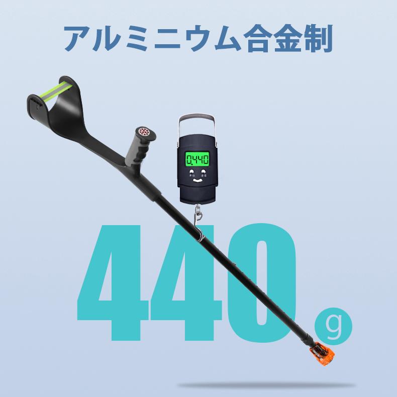 クラッチ杖 折り畳み式 ロフストランドクラッチ 松葉杖 アルミ 軽量