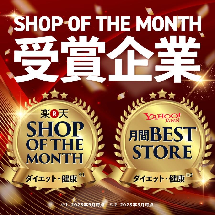 SALA-V ダイエットサプリ 180g 楽天市場】 ランキング1位 / ダイエットサプリ ダイエット