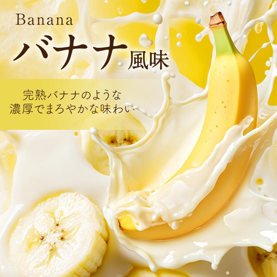 和漢の森 【10％OFFクーポン☆17日(金)0:00〜23:59】ソイプロテイン 
