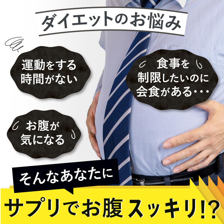 和漢の森 【公式】尿酸値 ルテオリン プリン体 脂肪 下げる 和漢の森 【公式】尿酸値 ルテオリン プリン体 脂肪 下げる