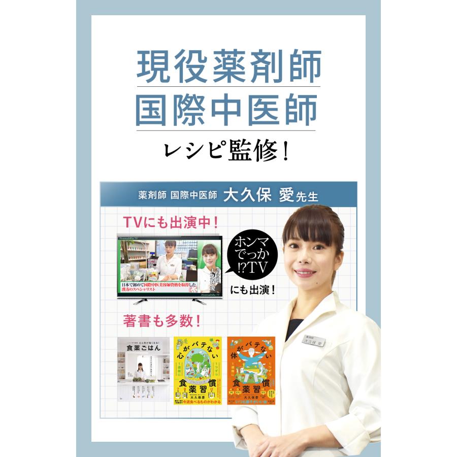 サンソリット　プレミアムブライト　２箱セット　飲む日焼け止め U・Vlock プレミアムブライト | サンソリット公式サイト