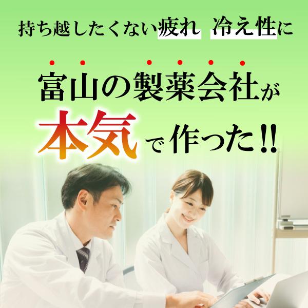 薬用入浴剤 はだめぐみ シトラスハーブの香り 500g 入浴剤 美肌成分 お風呂 肩 腰 スキンケア 保湿入浴剤 大人 高齢者 ギフト |  | 02