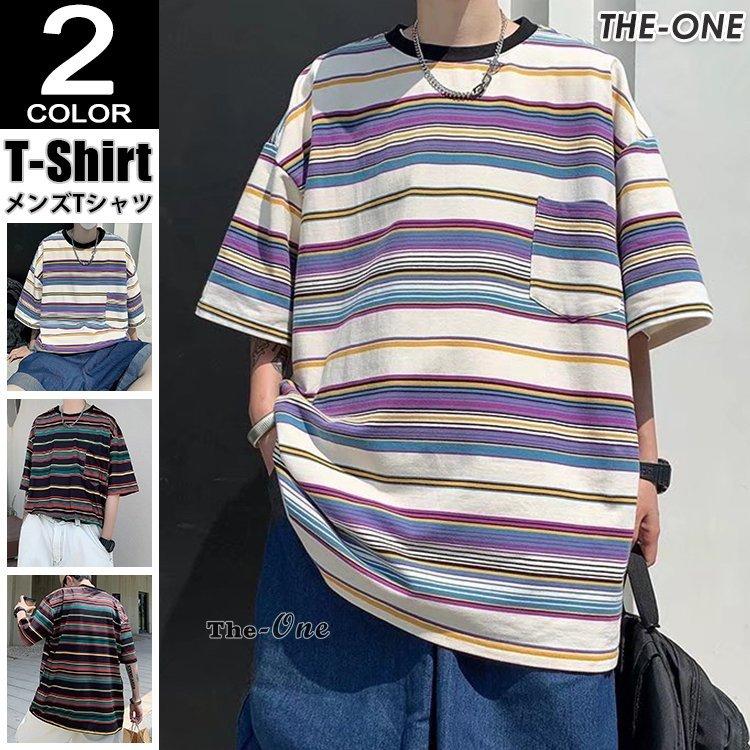 Tシャツ メンズ レディース 半袖tシャツ ストライプ 胸ポケット 丸首 ロング エスニック おしゃれ 韓国風 夏 Arrswkbnrw Www Familyontour De