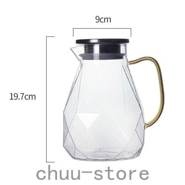 ☆決算特価商品☆ ガラス ティーポット ポット ガラスカップ 水差し 1.5L 大容量 直火対応 珈琲 紅茶 コーヒー 茶 お茶 北欧 新生活 www.vintapix.mx ☆決算特価商品☆ ガラス ティーポット ポット ガラスカップ 水差し 1.5L 大容量 直火対応 珈琲 紅茶 コーヒー 茶 お茶 北欧 新生活 www.vintapix.mx