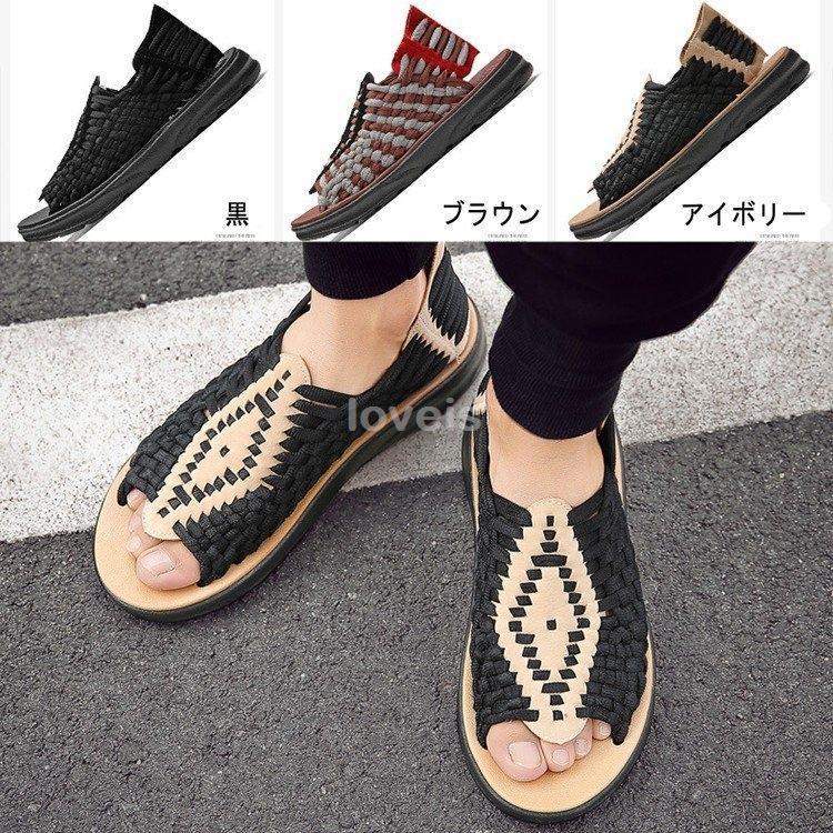 サンダル メンズサンダル 柄物 オシャレ オフィスサンダル 室内サンダル 紳士ヘップ 歩きやすい 紳士靴 Cbropk16p4 Www Storybookwines Com