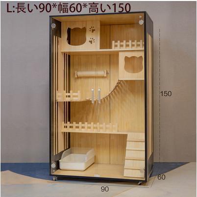 動作確認 猫用 ベッド 猫の小さな城 別荘 猫部屋 遊び道具 猫ハウス 猫の楽園 優しい木材 繁殖 アパート 防水通気 無臭 天然木 【2368491844】(15007円)