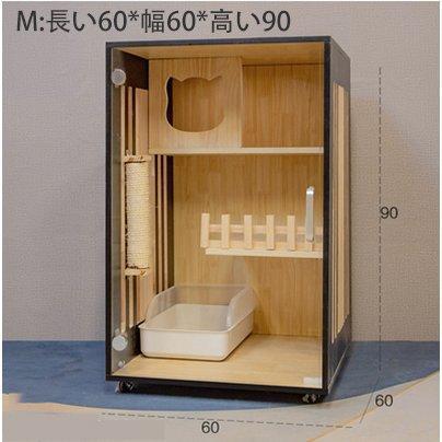 動作確認 猫用 ベッド 猫の小さな城 別荘 猫部屋 遊び道具 猫ハウス 猫の楽園 優しい木材 繁殖 アパート 防水通気 無臭 天然木 【2368491844】(15007円)