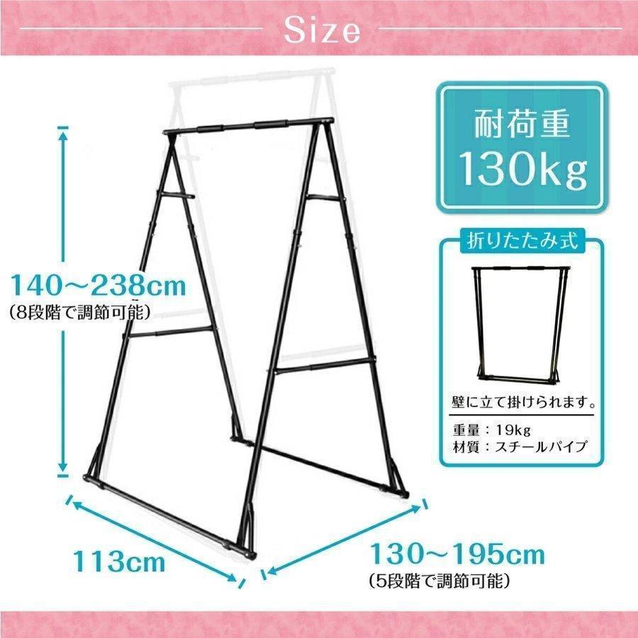 公式 グッズ エアリアルヨガ スタンド ハンモックスタンド 空中ヨガ ハンモックヨガ 折り畳み式 幅広モデル エアリアルヨガ ハンモック フレーム屋内 安定性 【1930366254】(12231円)