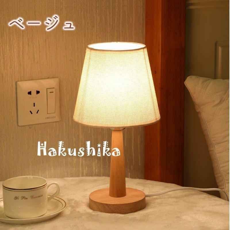 保証 テーブルランプ スタンドライト ナイトライト ランプ USB充電式