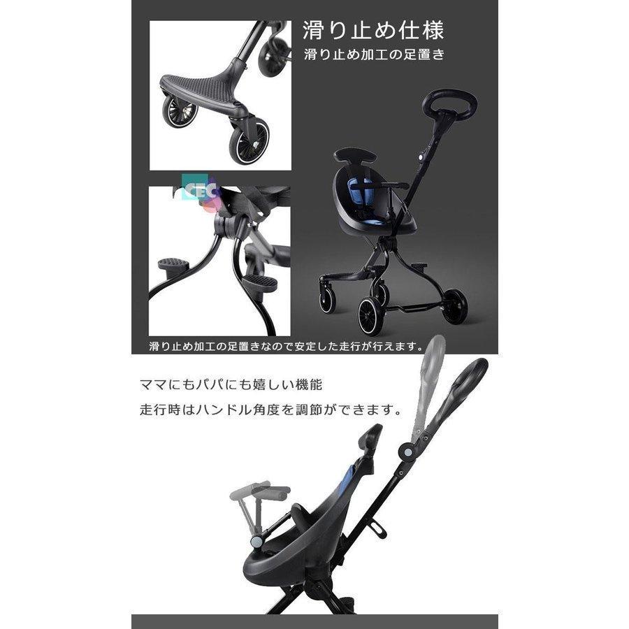 ベビーカー 型 コンパクト 軽量 折りたたみ 4輪 バギー シングルタイヤ-14 