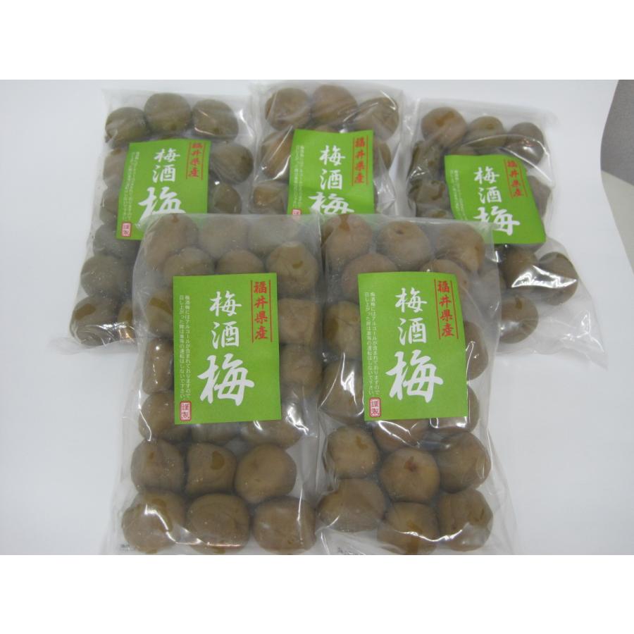 梅酒の梅 5袋 400g×5 合計2キロ 若狭 福井 かためのタイプ 梅実