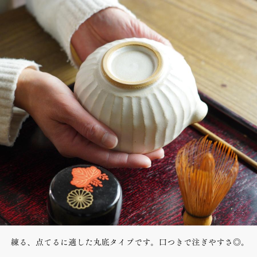 益子焼の抹茶碗 kinari わかさま陶芸 小鉢料理にも 片口ボウル