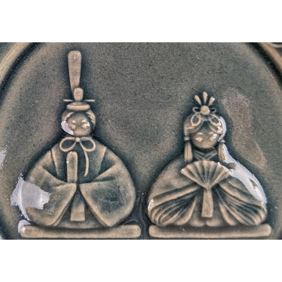 益子焼 ひなまつりのお皿 オーシャン 【スタンド付き】 わかさま陶芸