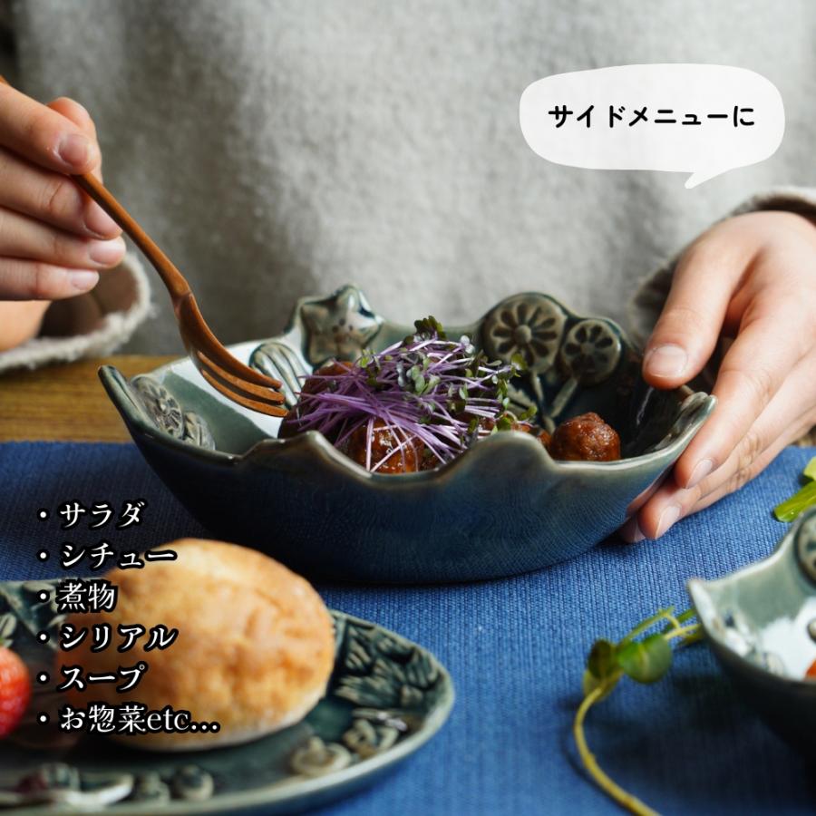 キッチン/食器 ケン様専用 輪花 りんか 2枚セット プレート カレー器