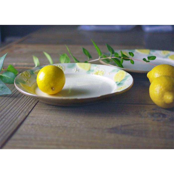 SSDDシリーズ 大きなレモン柄のお皿 益子焼 中皿 プレート 丸皿 Same