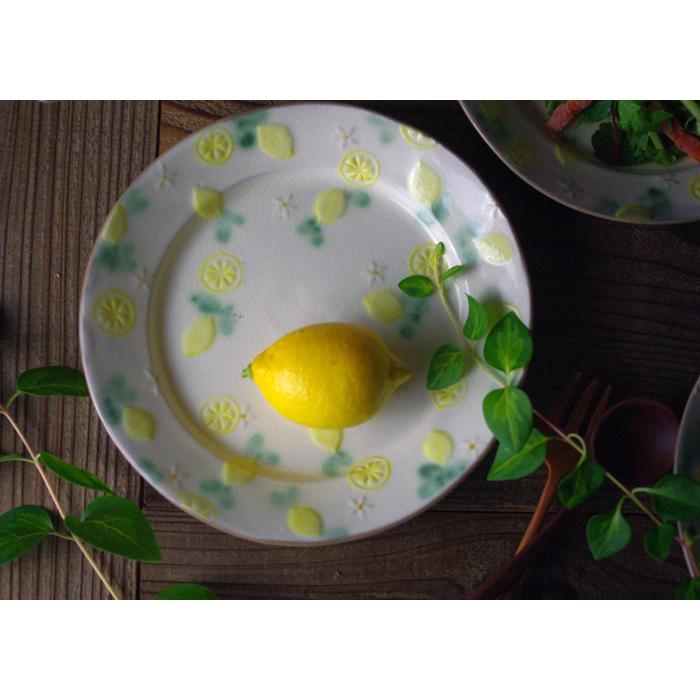 SSDDシリーズ 小さなレモン柄のお皿 益子焼 中皿 プレート 丸皿 Same