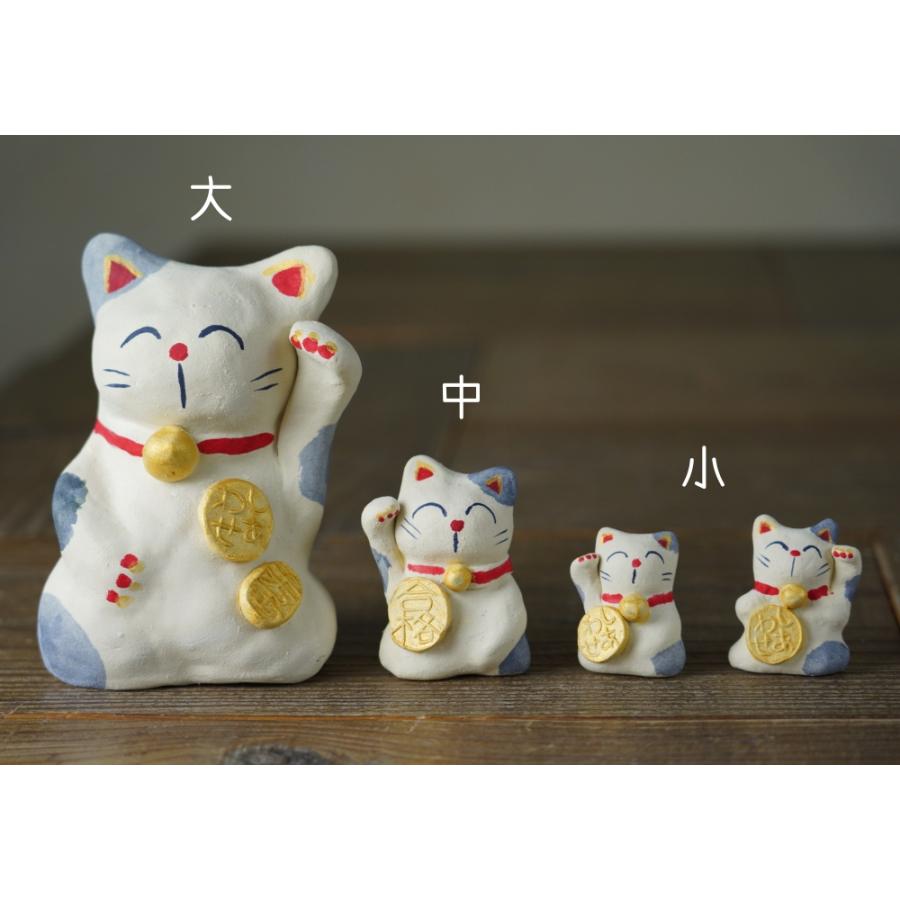 益子焼の招き猫 【中サイズ】 わかさま陶芸 職人の手づくり まねきねこ