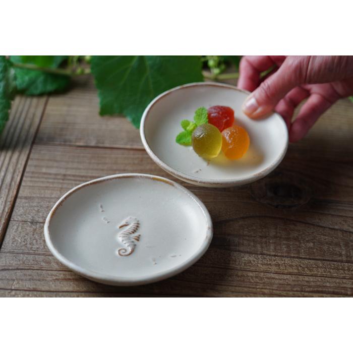 益子焼【海の小皿 / タツノオトシゴ kinari】 豆皿 醤油皿 デザート皿