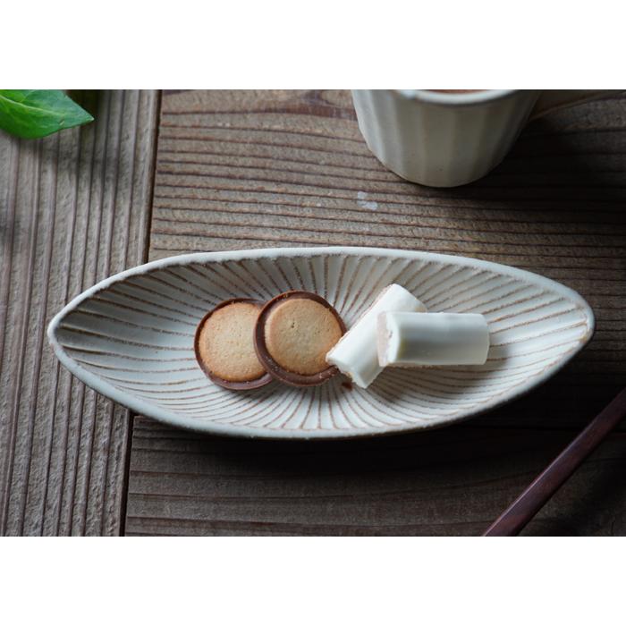 益子焼 笹舟皿(小) kinari わかさま陶芸 SENシリーズ 楕円 益子焼 笹舟皿(小) kinari わかさま陶芸 SENシリーズ 楕円