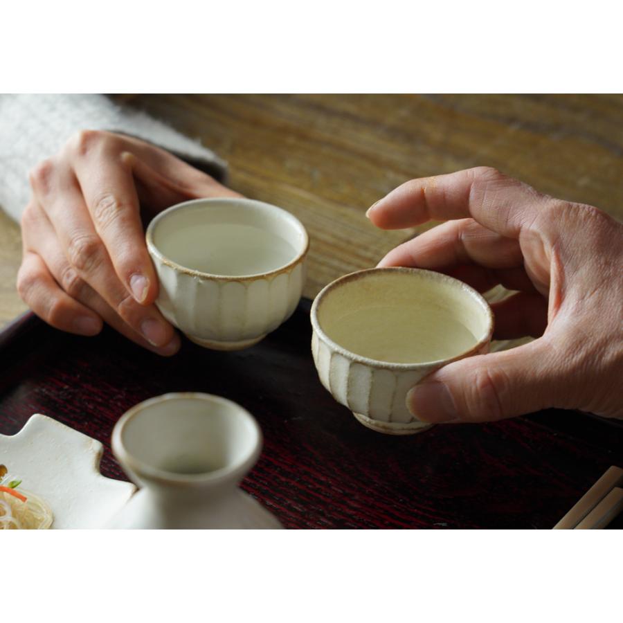 益子焼の酒器セット kinari 【徳利1点/ぐい呑み2点】 わかさま陶芸