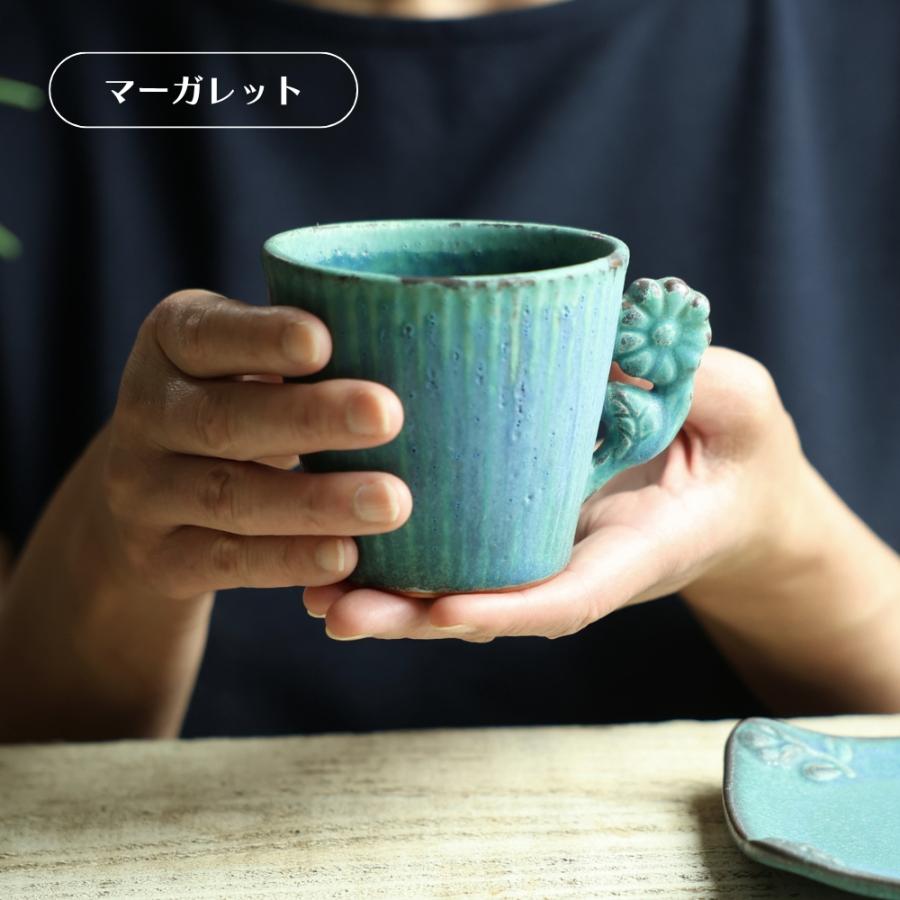 益子焼 プチフルール カップ＆ソーサー シャビーターコイズ わかさま