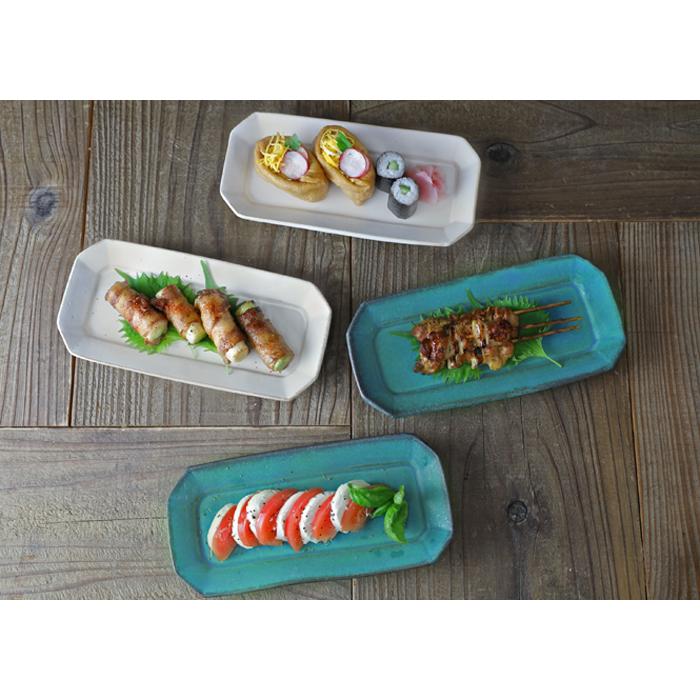 益子焼 長皿 シャビーターコイズ 長方形 角皿 八角形 ナチュラル