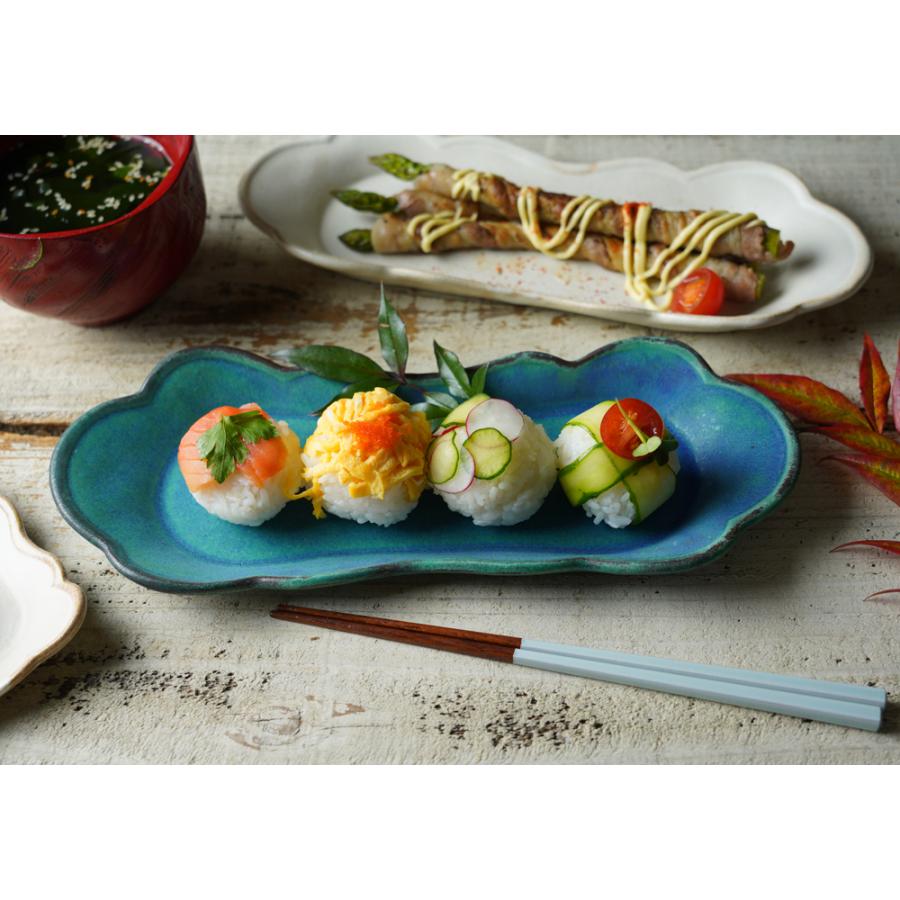 益子焼 もくもく皿（ロング）シャビーターコイズ 長皿 わかさま陶芸 雲