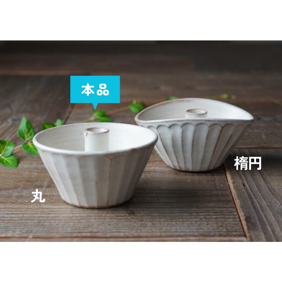 剣山がいらない！お手軽一輪挿し【丸】 益子焼 わかさま陶芸 シンプル