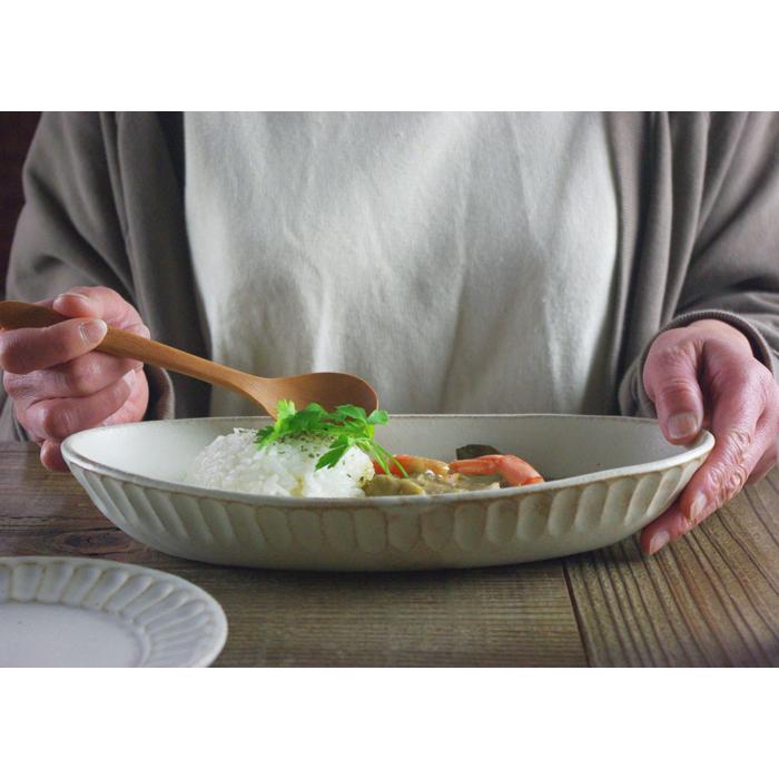 kinari カレー皿 益子焼 オーバル 楕円皿 ナチュラル パスタ皿 大皿