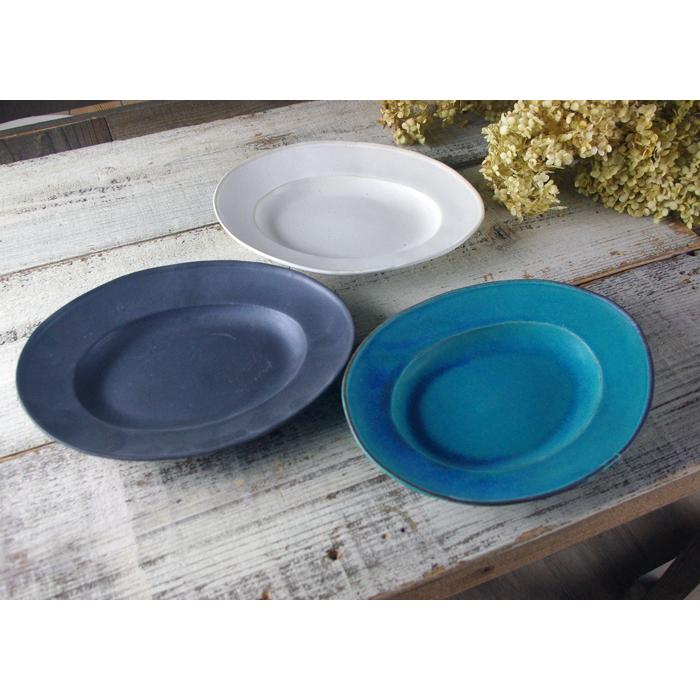 リム皿 楕円(大) ブロンズ黒マット 益子焼 リムプレート ナチュラル