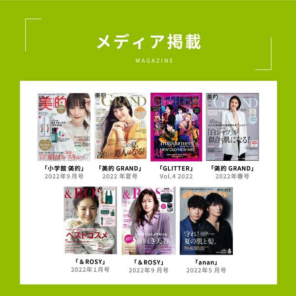 ワカサプリ ビタミンC+D 3箱セット ワカサプリ 公式 ビタミンC 3箱セット 粉末 サプリ サプリメント 美容
