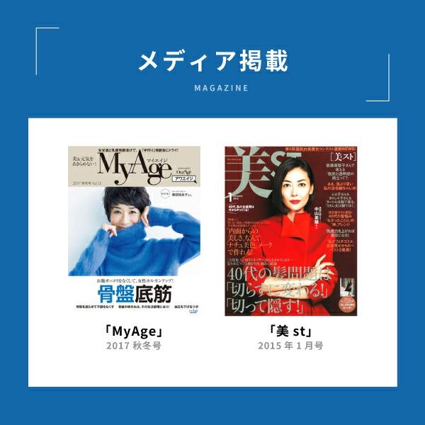 ワカサプリ 公式 ビタミンD＆オメガ-3 2個セット サプリ サプリメント