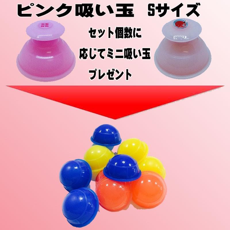 カッピング 吸い玉 シリコン製カッピング 12個セット ソフト