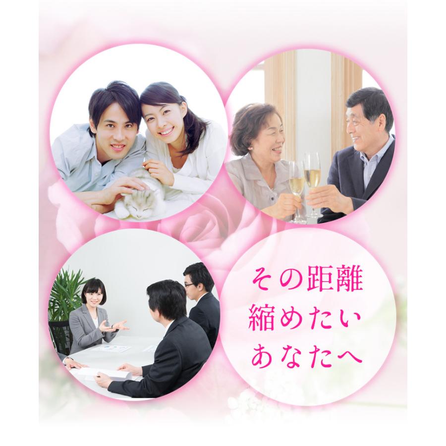 桜吐息30粒　約1ヶ月分　NEWフレグランスサプリ誕生　桜ベースのローズサプリメント　桜と薔薇の相性抜群　さらに月見草を配合 爆買 |  | 12