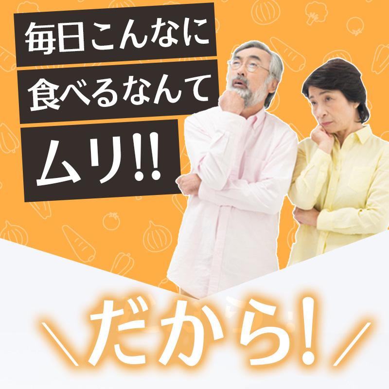 コエンザイムQ10 サプリ 60粒 3袋セット 計180粒 約3か月分 2粒あたり