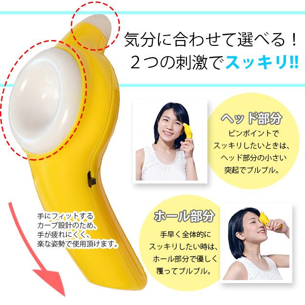 目元マッサージャー ハンディタイプアイケア 電動ブルブルアイケア 単