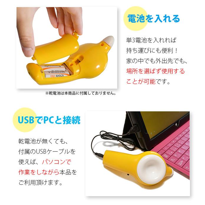 目元マッサージャー ハンディタイプアイケア 電動ブルブルアイケア 単