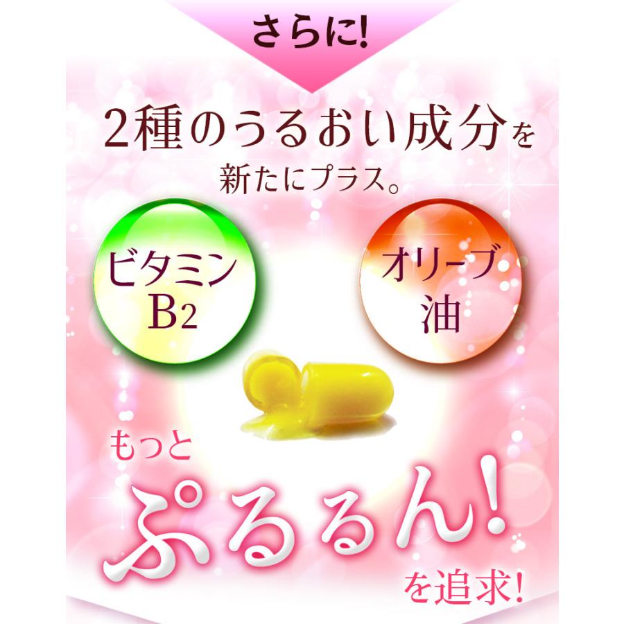 ふかひれの恵み 30粒　3袋セット計90粒　約3ヶ月分　栄養機能食品　ふかひれコラーゲン+燕の巣キス+ローヤルゼリー｜wakasugi2012｜16