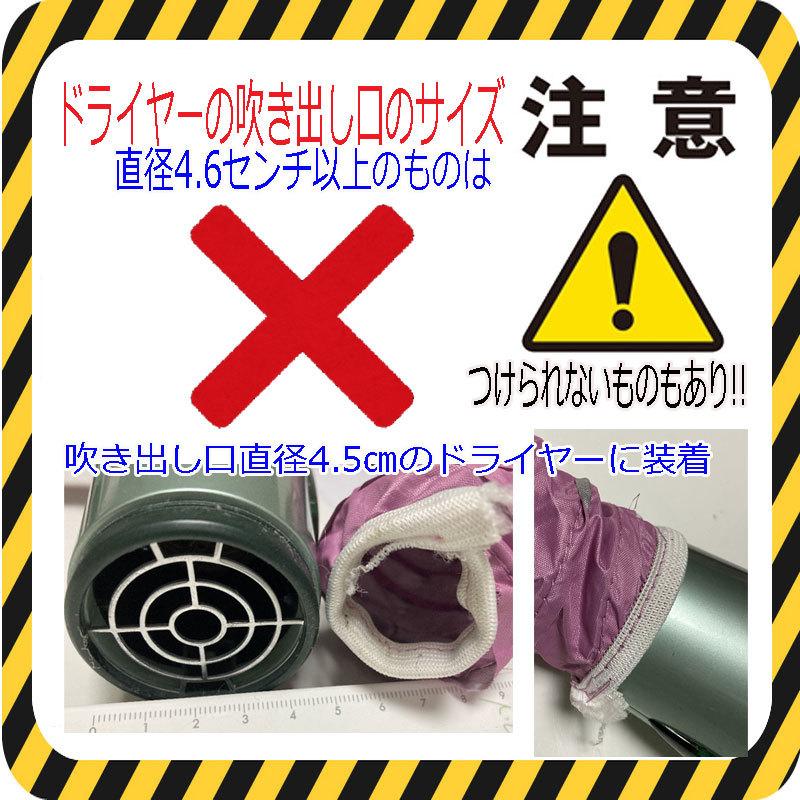 ヘアトリートメントキャップ  ヘアドレッシングハット カラー　ピンク｜wakasugi2012｜06