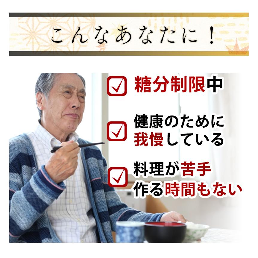 焙煎 菊芋チップス 健康菊芋チップ 50グラム きくいもフレーク