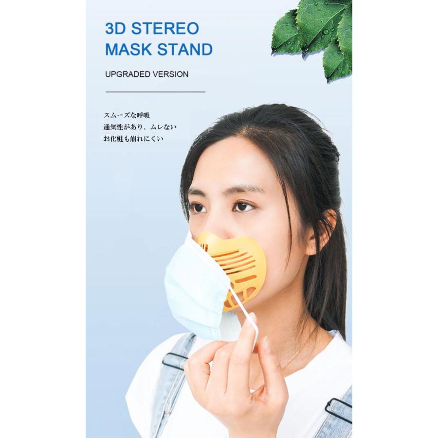 おまけ付 黒マスク ブラックマスク 2枚セット マスクフレーム付 呼吸も