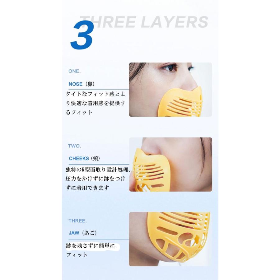 おまけ付 黒マスク ブラックマスク 2枚セット マスクフレーム付 呼吸も