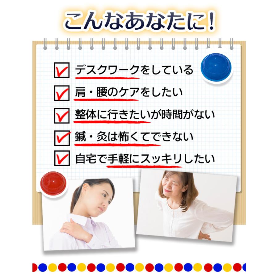 カッピング 超ミニミニ吸い玉15個セット シリコン吸玉カッピング