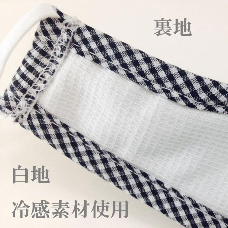 インナーマスク♡チュール♡シャカシャカビーズ インナーマスク♡チュール♡シャカシャカビーズ 【公式通販】