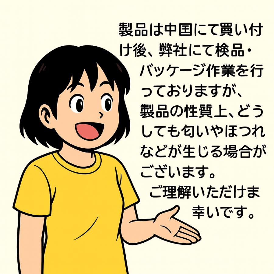 温熱サポーターEX 3点セット 腰痛ベルト＋磁気ネックウォーマー＋磁気