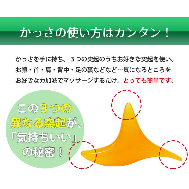 足ツボ靴下 オカリナ型カッサ付き 足つぼおしソックス 反射区靴下 Sovks Cassa サプリメント健康雑貨のお店若杉 通販 Yahoo ショッピング